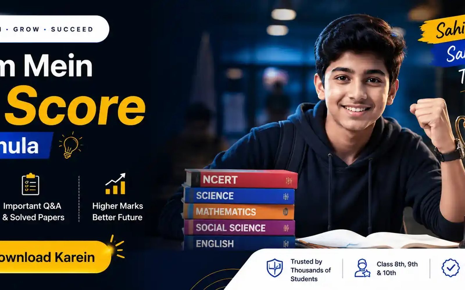 Laptop, tablet and phone showing instant PDF, PPT and Word downloads - study on any device